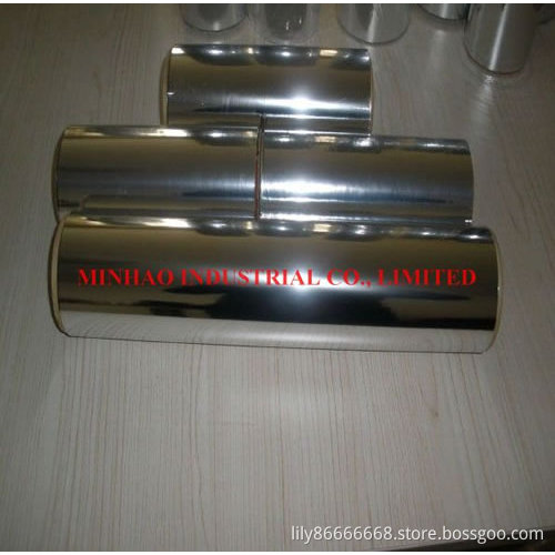 BOPP metalized film